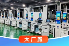 NOPAYǮ���Ƽ�