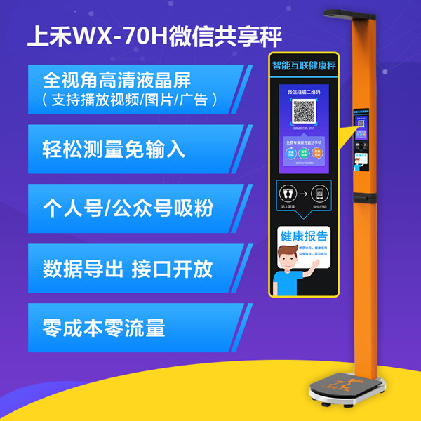 NOPAYǮ�� - ��ȫ��ݵ��ֻ�֧��Ǯ������