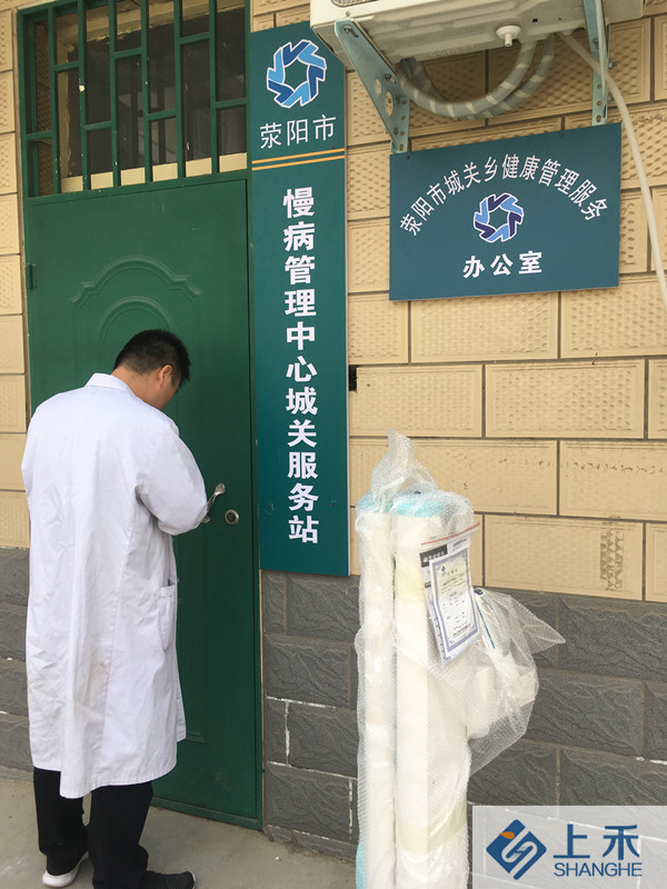 1-1Z61016313T94 SH-600GX超声波身高体沉秤安全达到荥阳