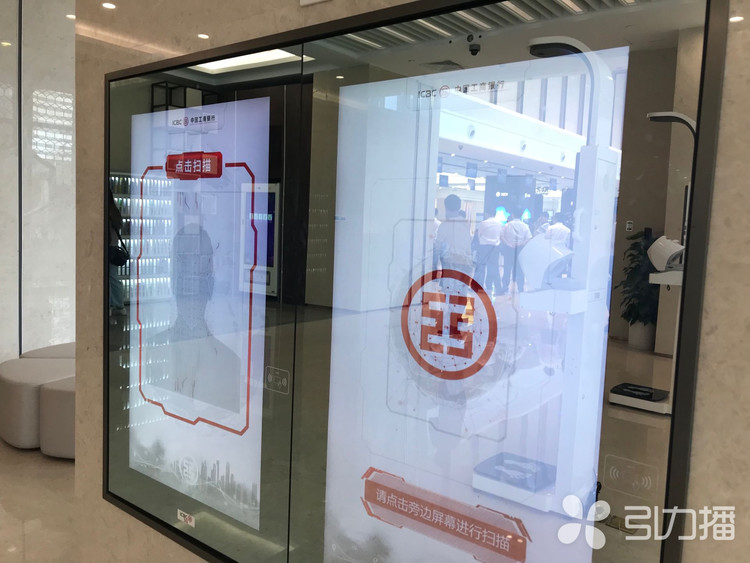 1S4501c6-7 引力播