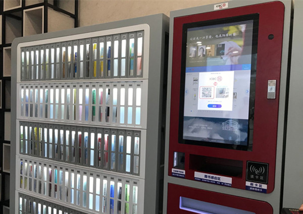 NOPAYǮ���ǻ۽�ȫ���һ�����פ�����׼�5G�ǻ�����