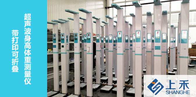 NOPAYǮ�� - ��ȫ��ݵ��ֻ�֧��Ǯ������