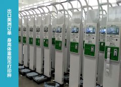 NOPAYǮ���Ƽ�