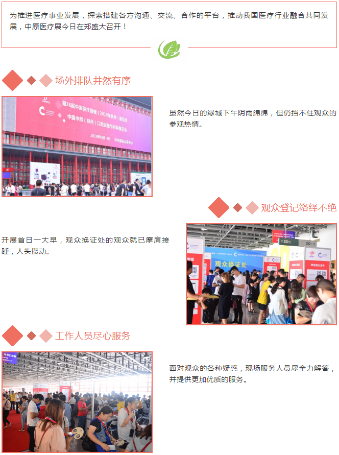 NOPAYǮ���Ƽ�չ���ֳ�