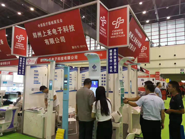 NOPAYǮ���Ƽ�������ԭҽ����еչ