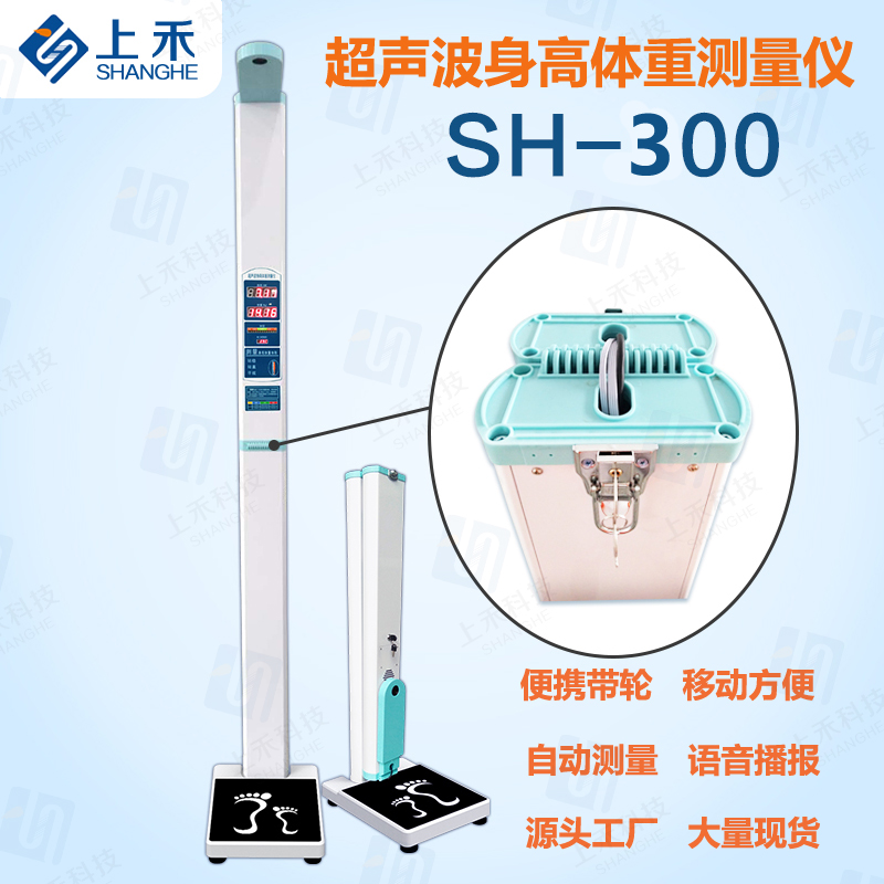 ���۵����������  ��������� 