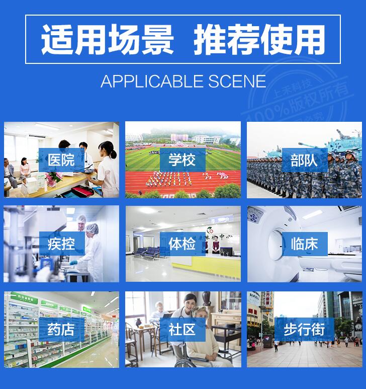 NOPAYǮ�� - ��ȫ��ݵ��ֻ�֧��Ǯ������