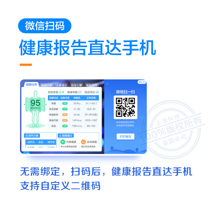 NOPAYǮ�� - ��ȫ��ݵ��ֻ�֧��Ǯ������