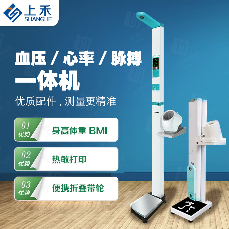 NOPAYǮ�� - ��ȫ��ݵ��ֻ�֧��Ǯ������