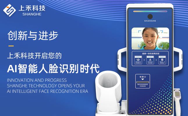 1-200F30T611164 NOPAY钱包 - 安全便捷的手机支付钱包工具