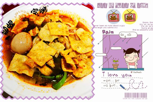 1-200G0113533E2 NOPAY钱包科技幼姐姐