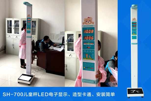 ��ͯ���������