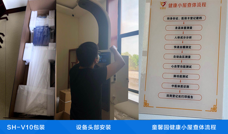 ���ܽ�ȫһ���