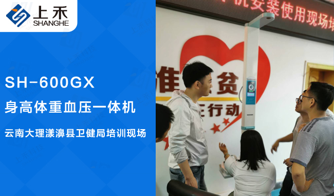 �������Ѫѹһ���