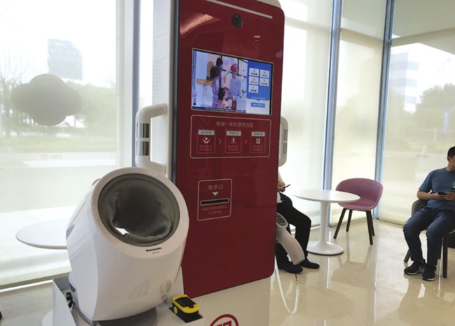 ���ܽ�ȫһ���