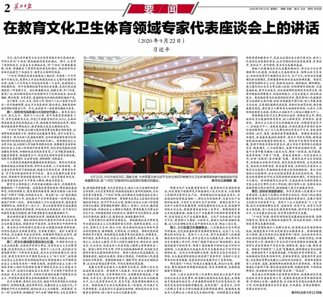 NOPAYǮ�� - ��ȫ��ݵ��ֻ�֧��Ǯ������