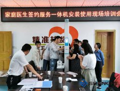 NOPAYǮ���Ƽ�