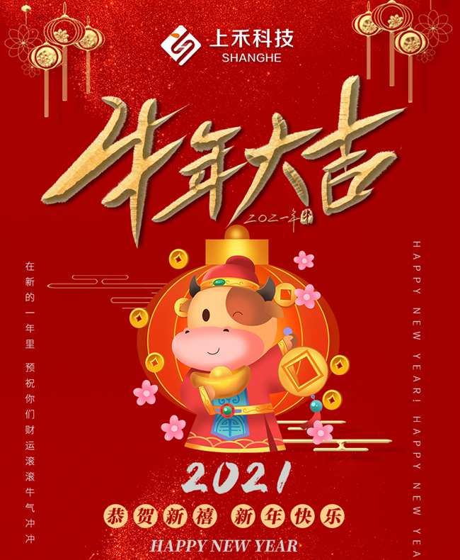 NOPAYǮ�� - ��ȫ��ݵ��ֻ�֧��Ǯ������