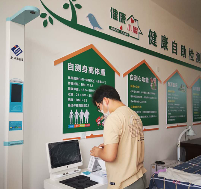 1-21041510241Y03 NOPAY钱包科技