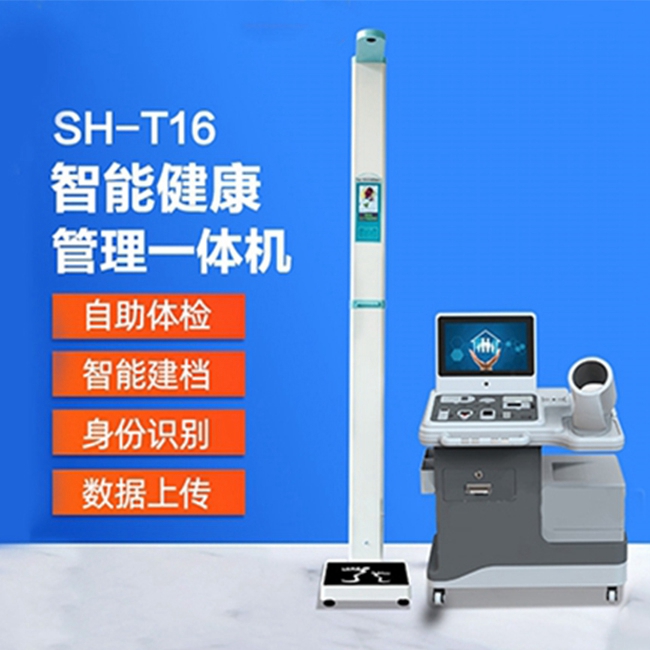 ���ܽ�ȫ����һ���