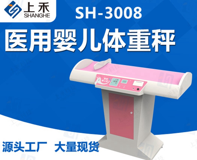 ҽ�����������