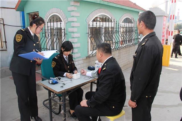 1-21062211001YD 岗前体检一体机