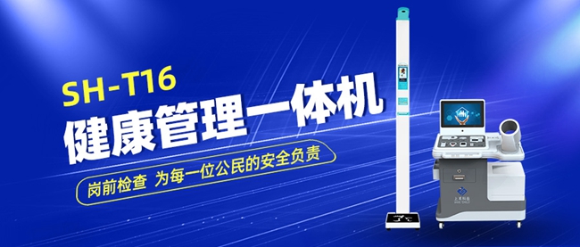 ȫ�Խ��¸����������