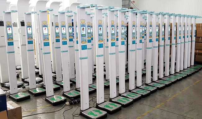 1-210FQ04GI08 儿童身高体沉秤