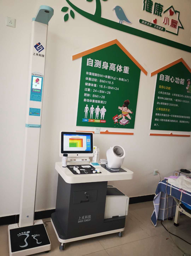 ��ȫ����һ���