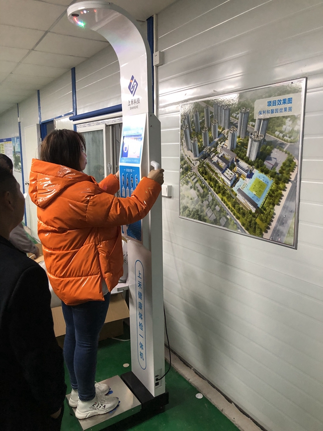 �������Ѫѹ����֬��һ���