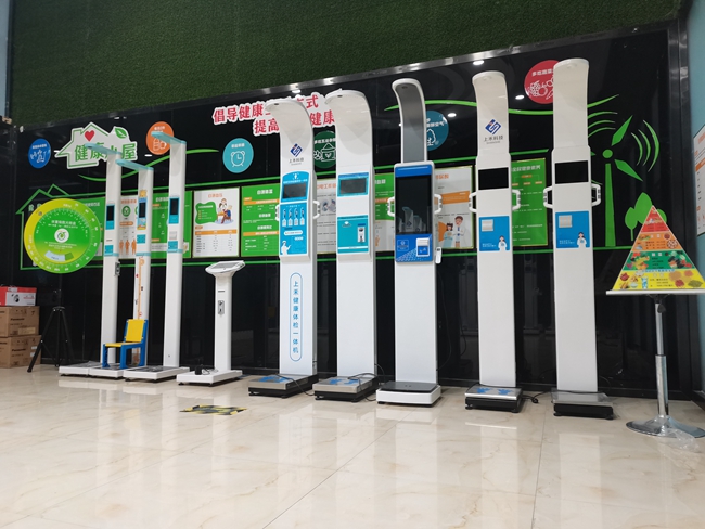 ҽ�����������