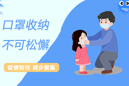 NOPAYǮ���Ƽ�