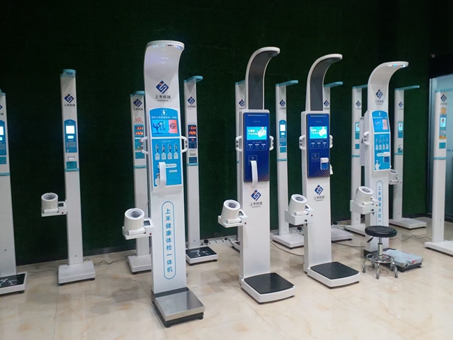 ��ȫ���һ���