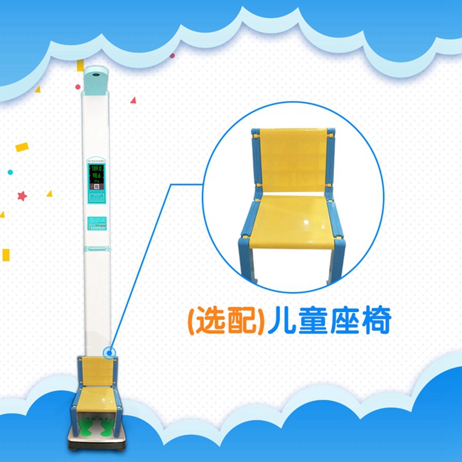 ��ͯҽ�����������