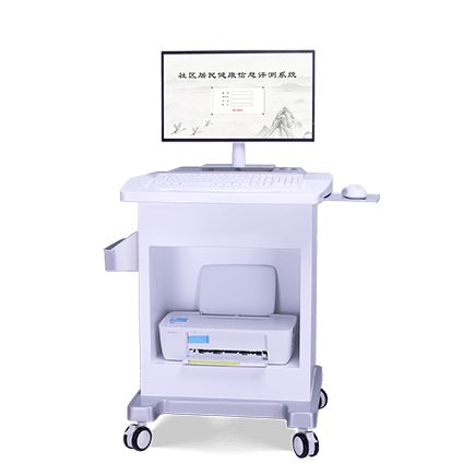 SH-Q3��ҽ���ʱ�ʶϵͳ