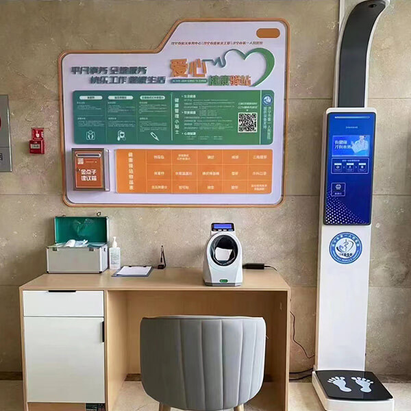 SH-V5���ܸ߶�����������һ���