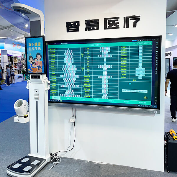 SH-P10�ǻ۽�ȫ����һ���