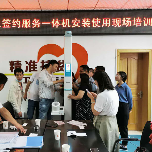 �������Ѫѹһ���,��Яʽ�������Ѫѹһ���