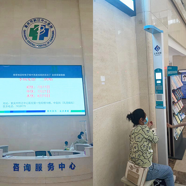 �������Ѫѹһ���