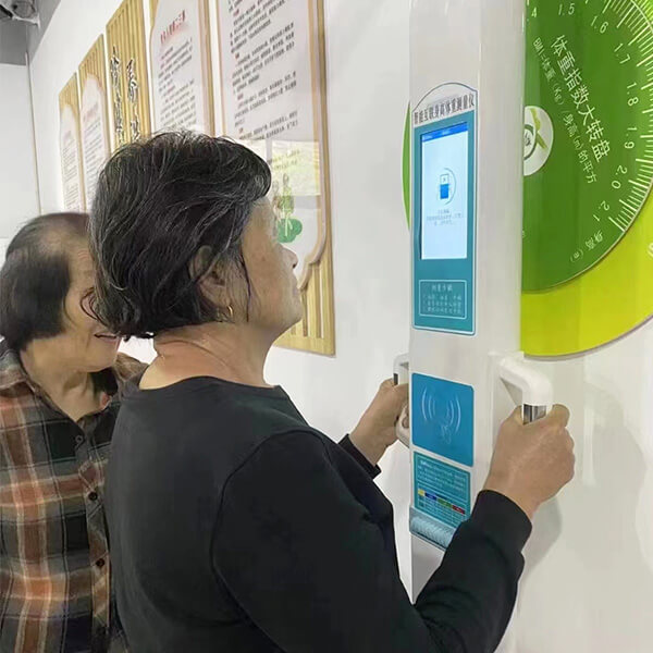 1-24042G51154 身高体沉脂肪仪