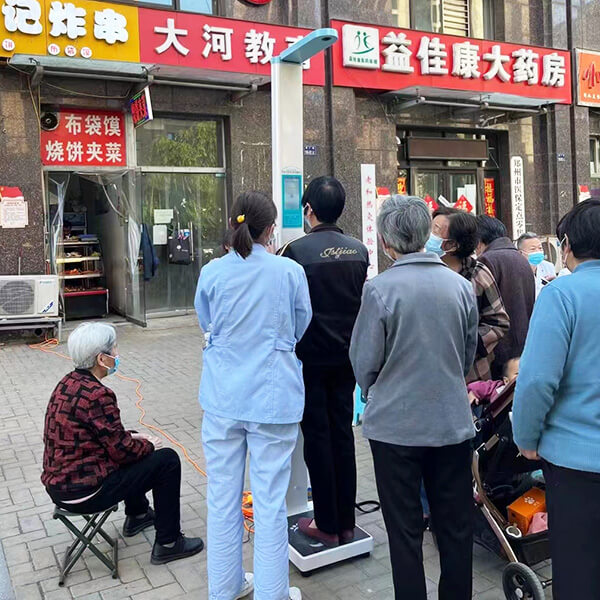 ҽ�����������