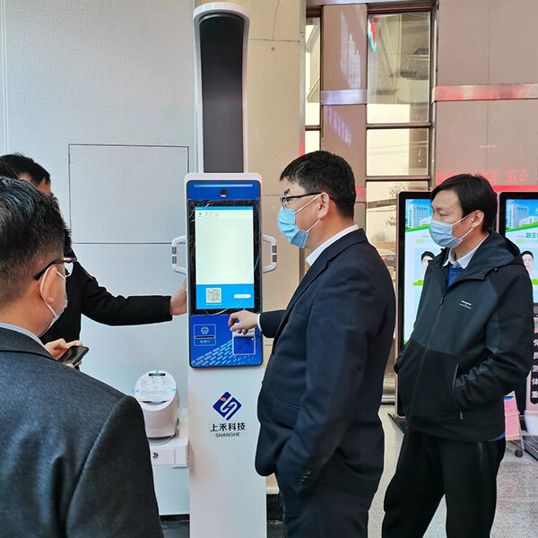 SH-V20,���ܽ�ȫһ���,��ȫ���һ���,�������һ���