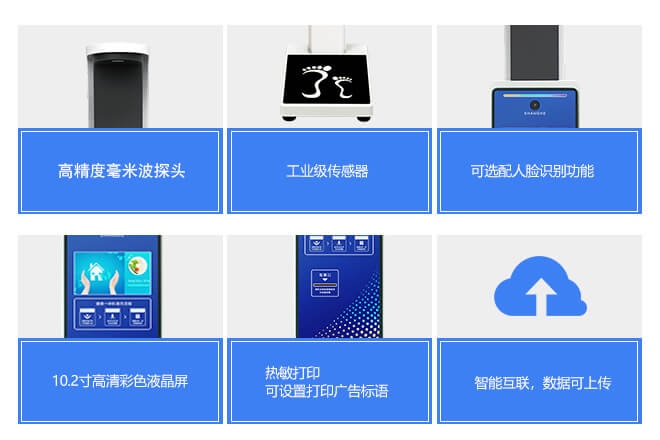 NOPAYǮ�� - ��ȫ��ݵ��ֻ�֧��Ǯ������