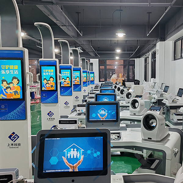 ��ȫ�������һ���