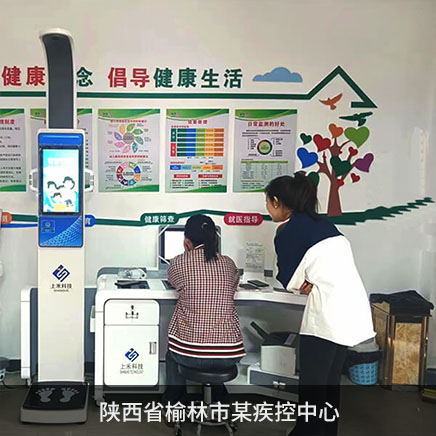 ��ȫ�������һ���