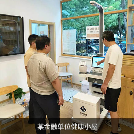 SH-T15���ܽ�ȫ���һ���