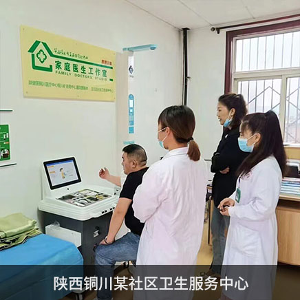 SH-T16,SH-T16��ȫһ���,���ܽ�ȫ����һ���