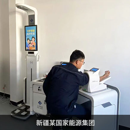 ���ܽ�ȫһ���