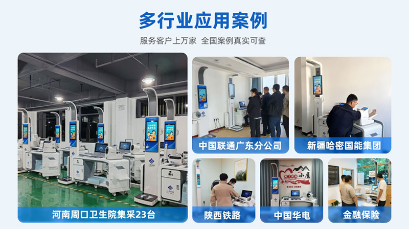 ��ȫ��������վ