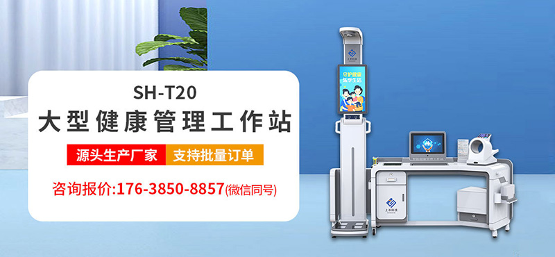 ��ȫ��������վ